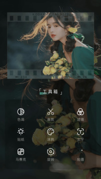 mm131 官方下载v9000安卓版