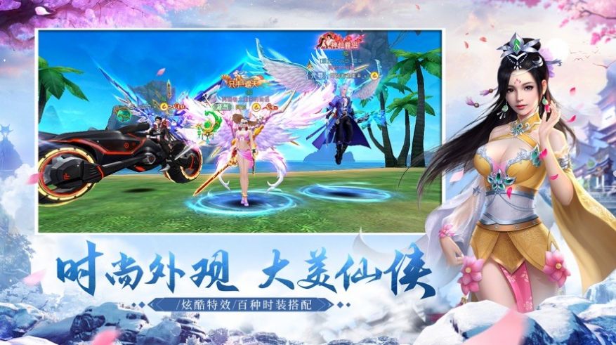 少年刀剑笑（无限元宝版）