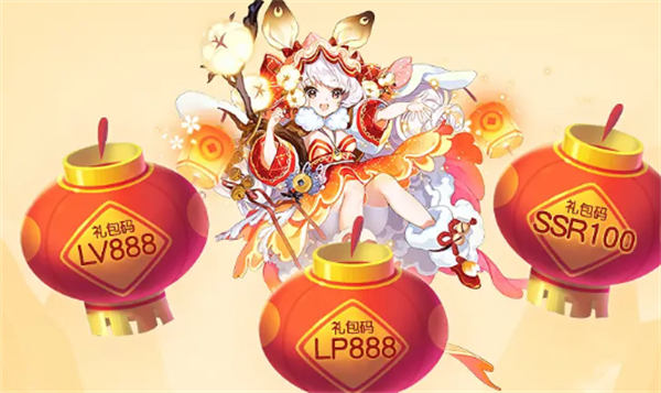 女仆大作战:爱琳诗篇 女仆大作战:爱琳诗篇