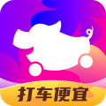花小猪司机端