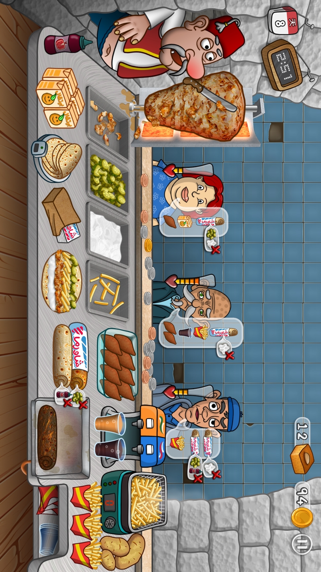 沙威玛传奇人物乱入版