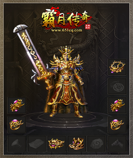 我 们 的 沙 城 霸 月 传 奇