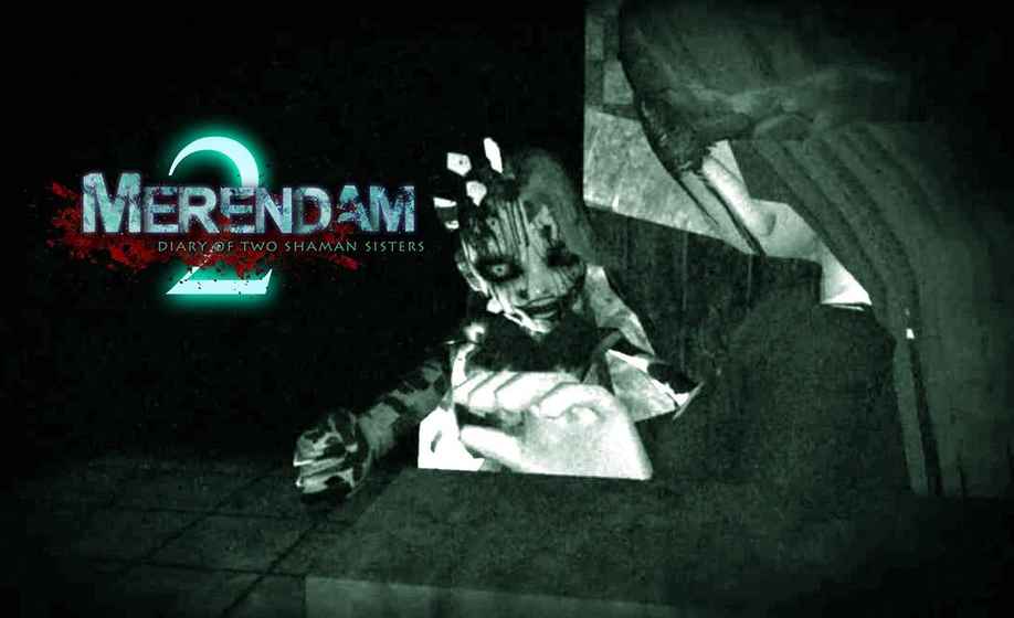 merendamtwo