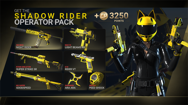 Combat Master安装器