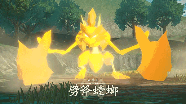 宝 可 梦 传 说 阿 尔 宙 斯 v1.0