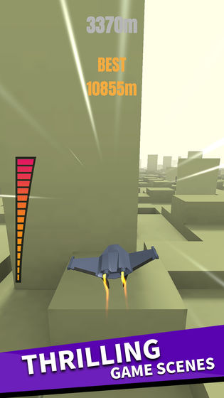 绝地飞机安卓版