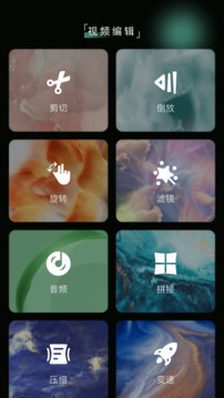 mm131 官方下载v9000安卓版
