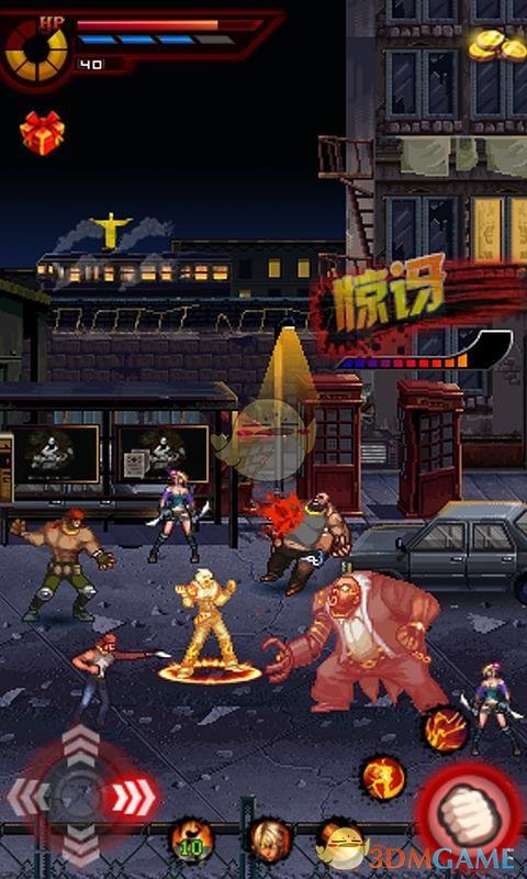 格斗之王3安卓版