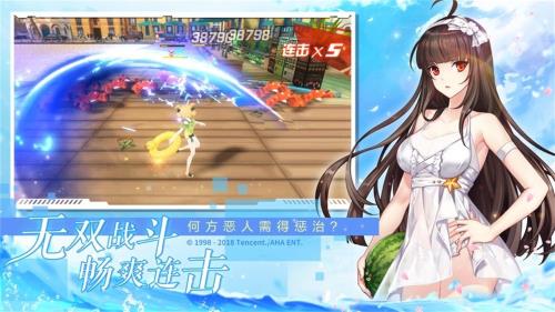 初心神途打金版