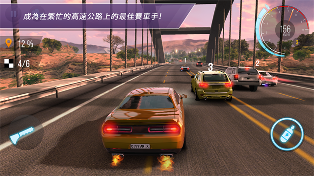 CarX Highway Racing安装器