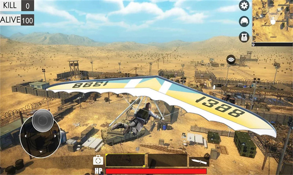 DesertSurvival
