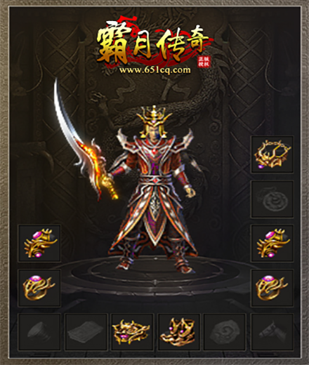 我 们 的 沙 城 霸 月 传 奇