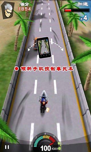 RacingMoto