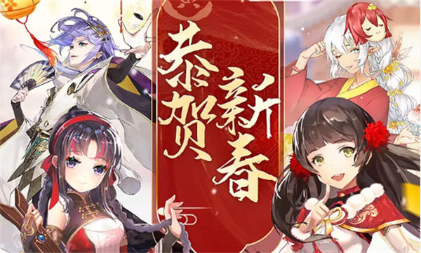 女仆大作战:爱琳诗篇