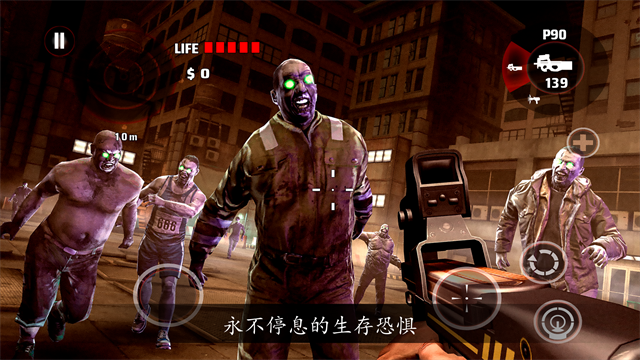Dead Trigger