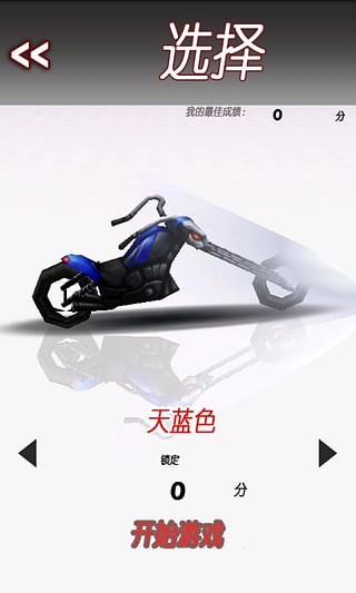 RacingMoto