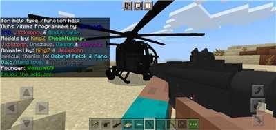 GameInstaller
