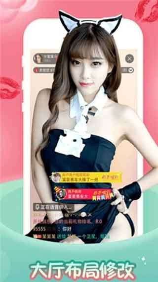 噼哩噼哩仲夏版