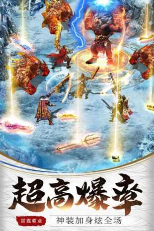 大 文 神 途
