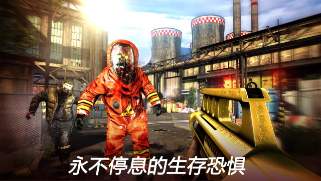 Dead Trigger 2