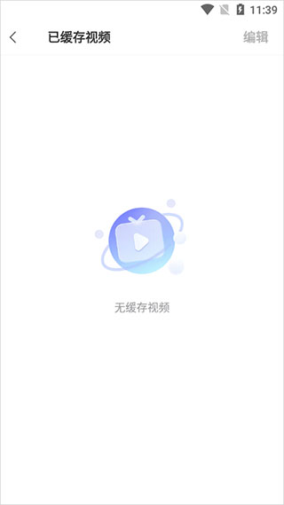 vivo浏览器 官方安装入口