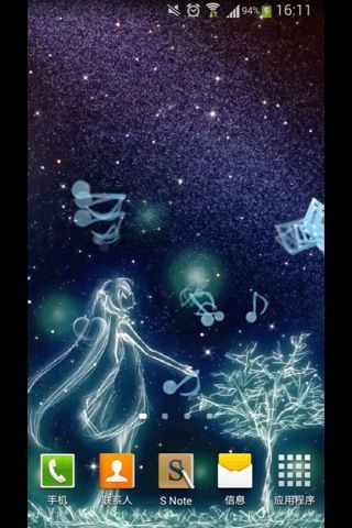 星光物语-绿豆动态壁纸