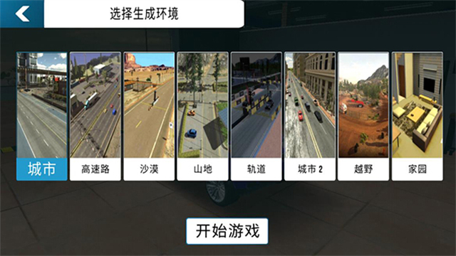 Car Parking
