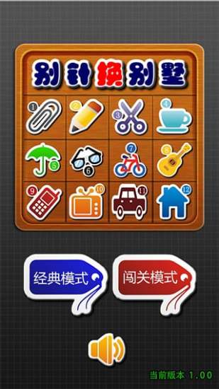 VV音乐