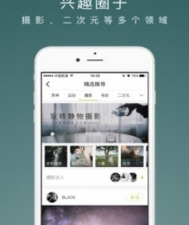 老福特lofter 官网网页版