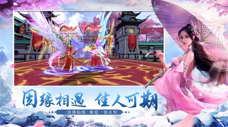 少年刀剑笑（无限元宝版）