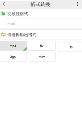 小视频压缩