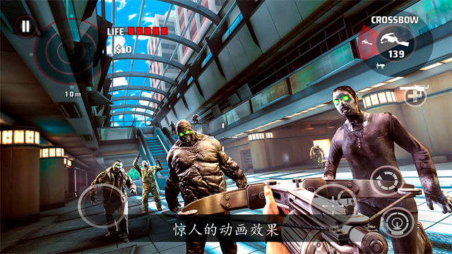 Dead Trigger