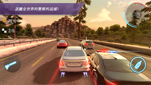 CarX Highway Racing安装器