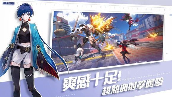 Super Mecha Champions