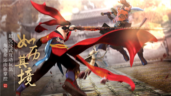 少年歌行风花雪月