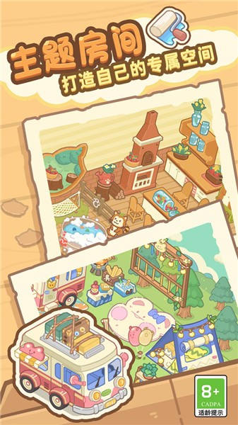 泡泡龙神奇版抖音小游戏