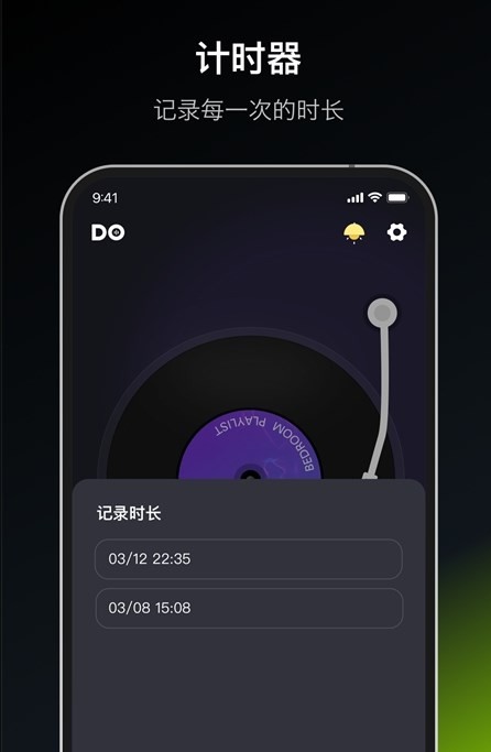 情侣飞行棋dofm