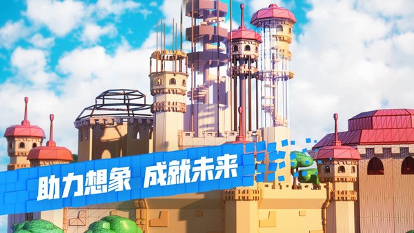roblox国际版无限R币