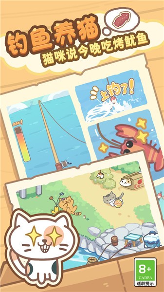 泡泡龙神奇版抖音小游戏