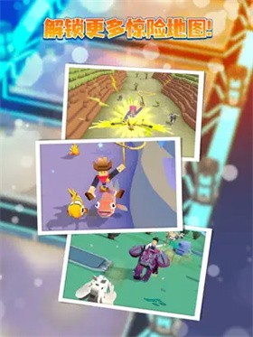 疯狂动物园国际服官网版