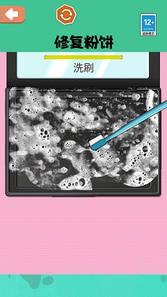AI美图修复大师