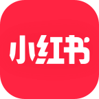 小红书成人国际版