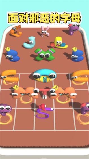 恐怖极限逃脱完整版