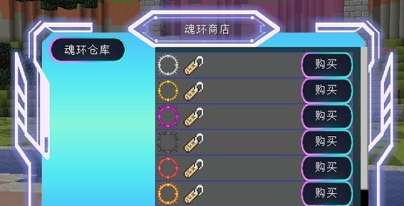 我的世界横屏版最新版