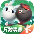 一起来捉妖手游