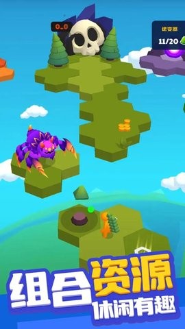 异星求生 异星求生