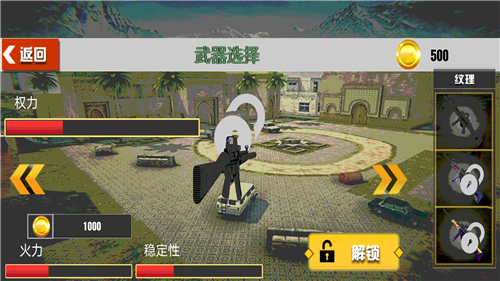 暗杀者世界 暗杀者世界