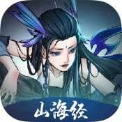 剑开仙门抖音版