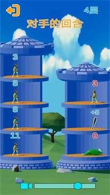 爬塔战争 爬塔战争