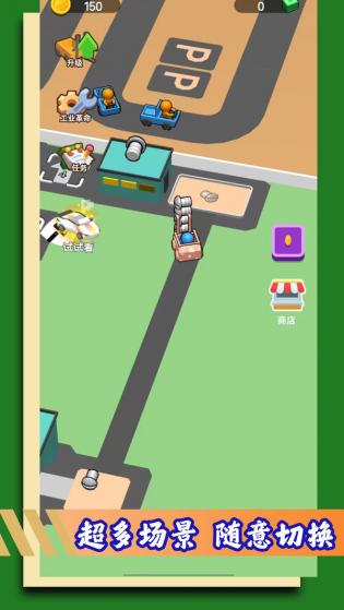 我是挖矿达人 我是挖矿达人